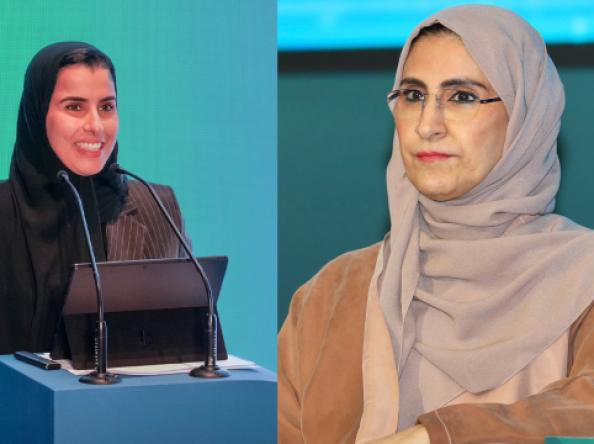 المرأةُ قياديةً في التعليم غير الربحي ... قراءة مهنيّة فى تجربتَي صاحبة السمو الأميرة نوف بنت عبد الرحمن والأستاذة سارة المهيدب