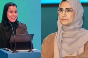 المرأةُ قياديةً في التعليم غير الربحي ... قراءة مهنيّة فى تجربتَي صاحبة السمو الأميرة نوف بنت عبد الرحمن والأستاذة سارة المهيدب