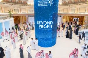محمد سيار: ما بعد مؤتمر BEYOND [PROFIT]… ملامح مرحلة جديدة للقطاع غير الربحي