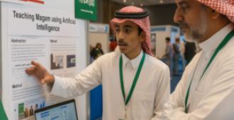 من «إبداع» إلى «I-TEX»: كيف نقلت جمعية مسار المستقبل المواهب السعودية إلى المنصّة العالمية؟