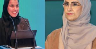 المرأةُ قياديةً في التعليم غير الربحي ... قراءة مهنيّة فى تجربتَي صاحبة السمو الأميرة نوف بنت عبد الرحمن والأستاذة سارة المهيدب