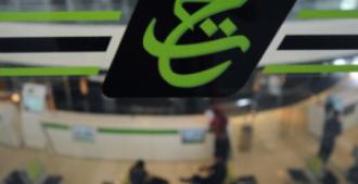 من مكة إلى كوالالمبور: كيف تصوغ الاستدامة الوقفية مستقبل الحج؟