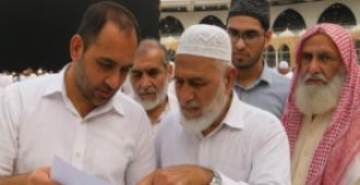 التأمين التكافلي في باكستان: درسٌ غير مستغل للقطاع الوقفي السعودي