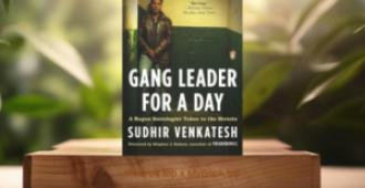 العالم الذي لم يفقد إنسانيته: ماذا تقول لنا العصابات عن تصميم برامجنا غير الربحية؟